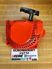 A051003020 Genuine OEM Echo CS-490 Starter, Recoil Assy CS490