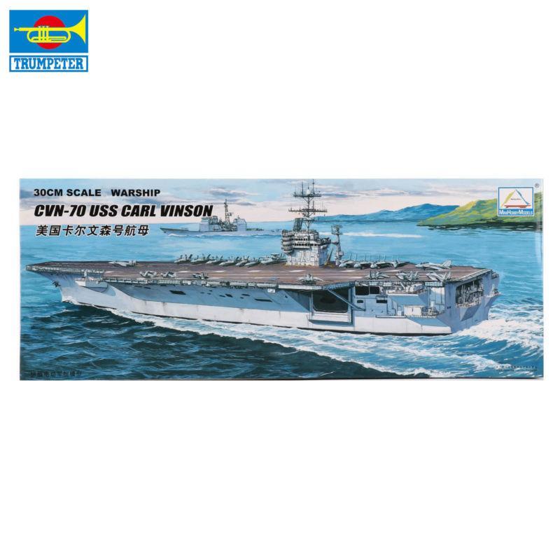 80905 MiniHobby CVN-70 USS Carl Vinson Motorized Aircraft Carrier Model