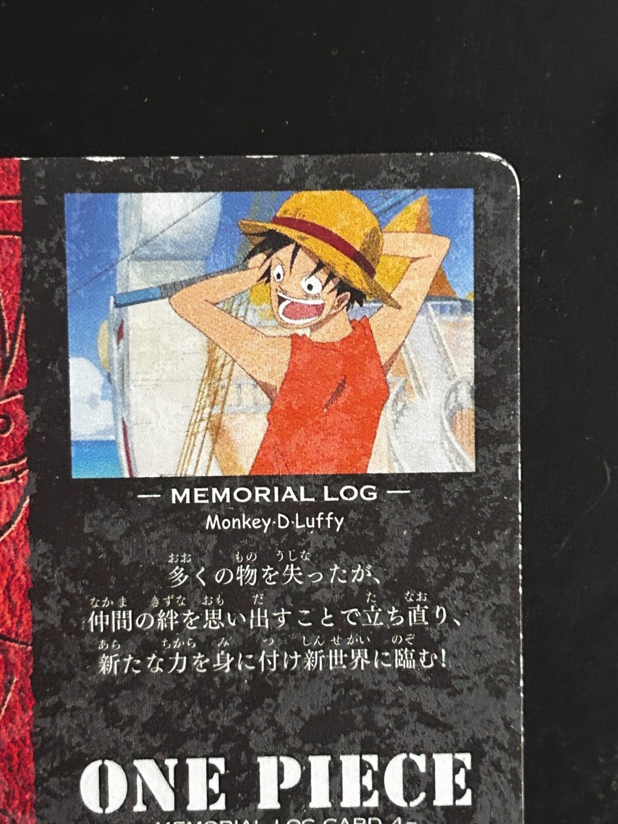 Monkey D Luffy ONE PIECE Memorial Log Card BANDAI #001 Japanese