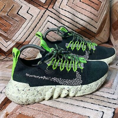 nike space hippie recycled