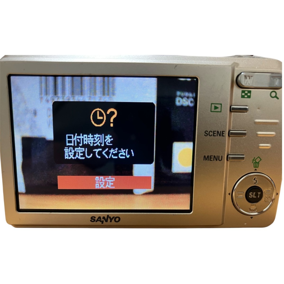SANYO X1250 コンパクトデジタルカメラ 12.1メガ SANYO X1250 12.1メガピクセル コンパクトデジタルカメラ - メルカリ
