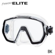 Tusa Freedom Elite Mask - Black; Dive Masks; M-1003-BK 