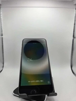Apple iPhone 8 · 64GB
