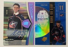 2024-25 NHL Upper Deck Synergy ADAM FANTILLI /99 Rookie Auto + SPx /199 Blue RC