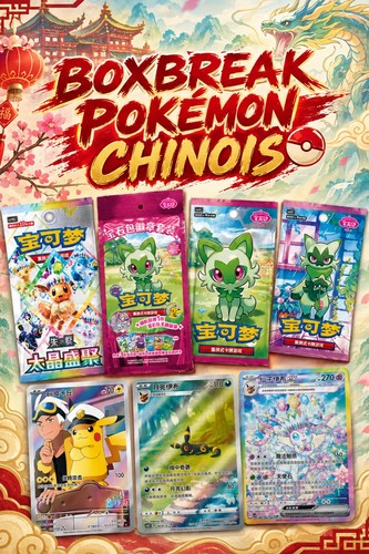 BOXBREAK POKÉMON CHINOIS
