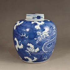 Chinese Qing Kangxi Blue and White Porcelain Pot Dragon Pattern Tea Caddy 5.71"