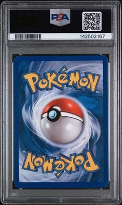 Ditto (Squirtle) - STAMPED!! (Games Expo 2007) 064/113 - ULTRA