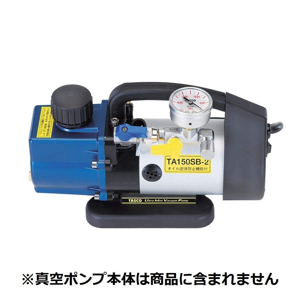 エアコン TASCO Ultra Mini Vacuum Pump Ichinen TASCO Ultramini Vacuum Pump Mini Vacuum Gauge Kit