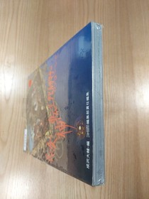 Shin Megami Tensei: Devil Summoner Book Sega Saturn Used Free Shipping