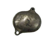 Maintenance cover Yamaha SR