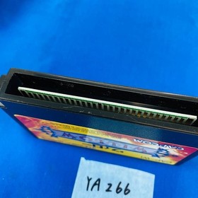 ◇YA266 WILLOW With Box Nintendo Family computer FC NES Japan Game Tested Work