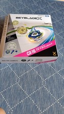 TAKARA TOMY BEYBLADE X CX-16 Start Dash Set C Stadium Launcher New gift