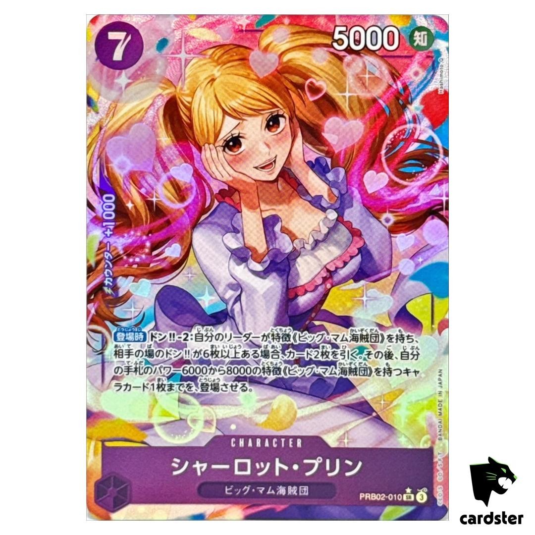 ワンピースデイ レコードバッグ 軍子 特典 カード バッジ アクリル プロモ ワンピースデイ レコードバッグ 軍子 特典 カード バッジ