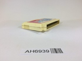AH6939 Ikki NES Famicom Japan
