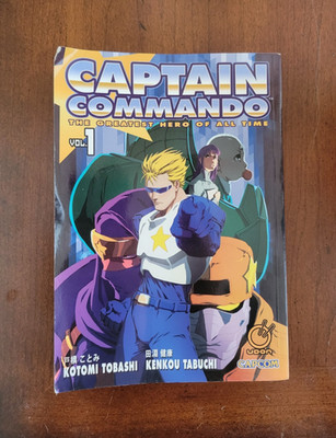 Captain Commando Volume 1 Tabuchi Udon Capcom Vol 1 Manga