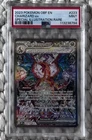 New Listing2023 Pokemon Obsidian Flames Charizard EX Special Illustration Rare #223 PSA 9