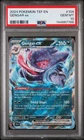 2024 POKEMON TEF EN-TEMPORAL FORCES #104 GENGAR EX PSA 10