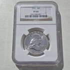 1951 Franklin Half Dollar NGC PF64 Silver 50C Proof Philadelphia
