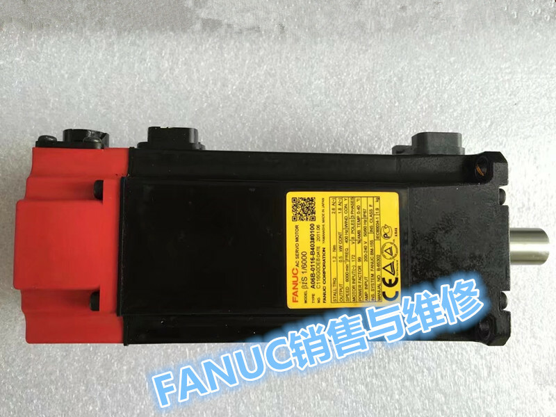 Fanuc SERVO MOTOR A06B-0116-B4030100 refurbished 180 days Warranty
