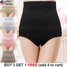 Tummy Control Corset Brief Body Shaper Slimming Belly High Waist Belt Women 101