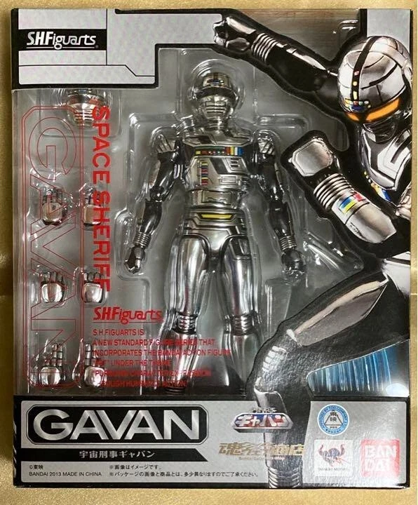 S.H.Figuarts SH SHF Space Sheriff Gavan Action Figure Japan Limited Bandai - Image 3 of 4