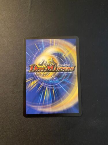 Duel Masters DM05 Survivors of the Megapocalypse You Choose! UPDATED 5/9/25 - Picture 67 of 117