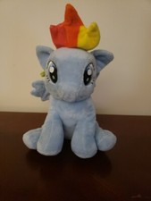 My Little Pony Rainbow Dash Plush Piggy Bank Retired NWT