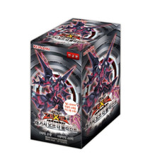 legacy of the valiant booster box Yu-Gi-Oh! Legacy of the Valiant 1st Edition Box Opening! FINALLY AN ULTIMATE RARE!