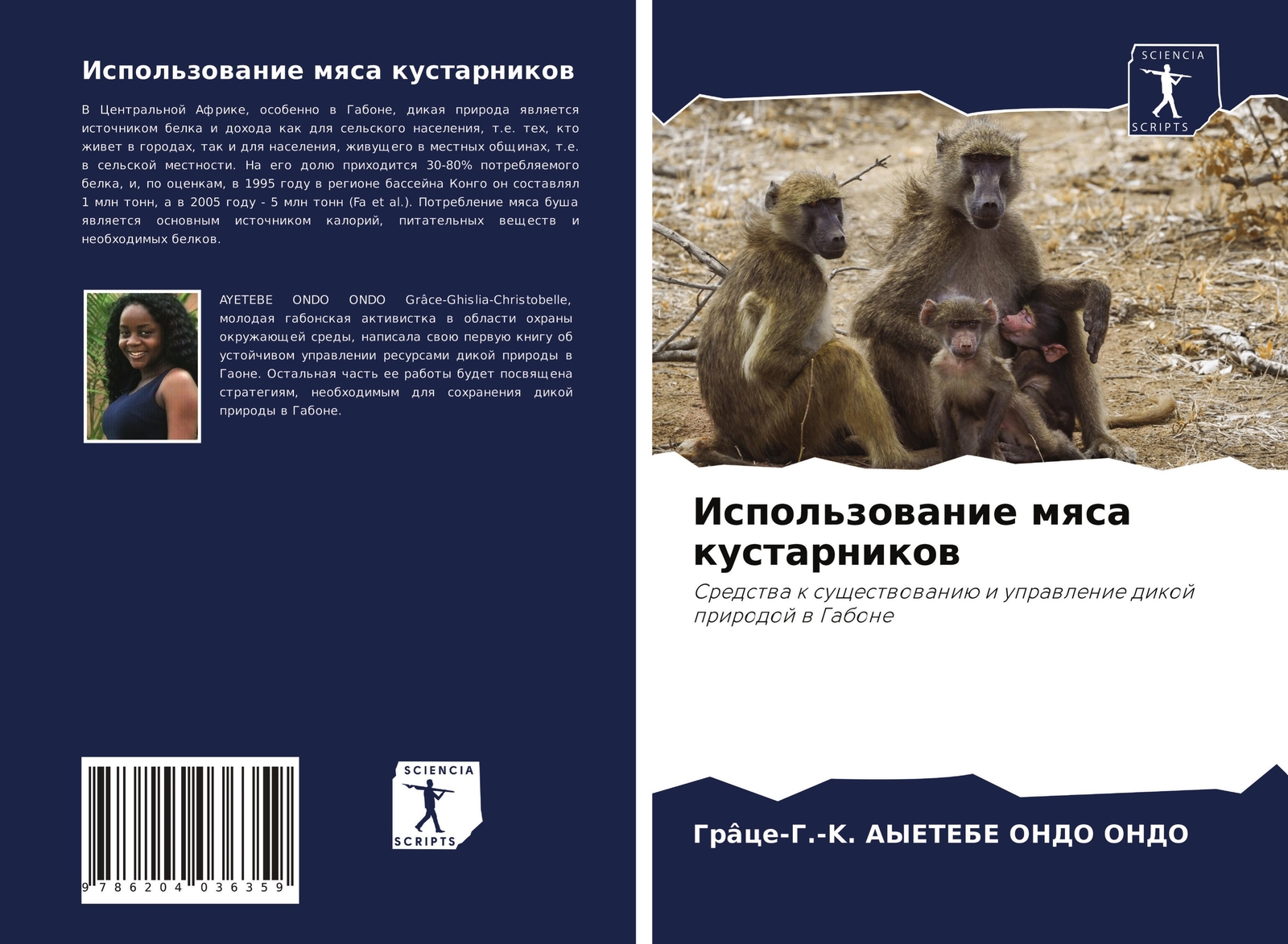 Thumbnail - Ispol'zowanie Mqsa Kustarnikow Grâce-g. -k. Ayetebe Ondo Ondo