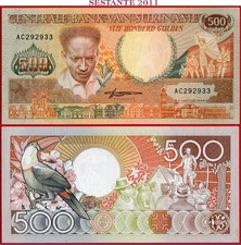 SURINAME 500 GULDEN 9 1 1988 Prefix AC P 135b UNC free shipping from 100$