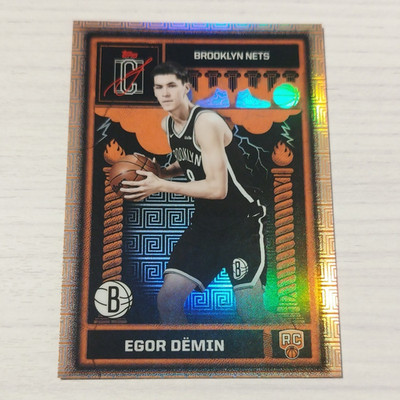 Topps Signature Odyssey 2026 Egor Demin ODV-5 Brooklyn Nets Rookie RC Case Hit 