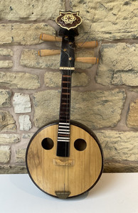 Ruan Moon Guitar Chinese Musical Instrument Vintage Xinghai ** See Description *