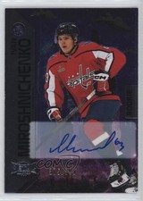 2023 Skybox Metal Universe Rookies Silver 375/399 Ivan Miroshnichenko Auto 1jz3