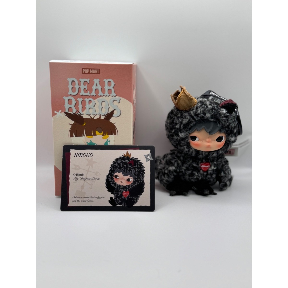 Pop Mart Hirono Dear Birds Plush Pendant My Deepest Secret Blind