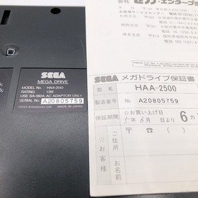 Sega Mega Drive Console only HAA-2510 Megadrive NTSC-J Made in Japan Tested