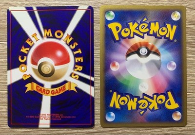 when did japanese pokemon cards change back Touch Generation Change! Old Back & e Series PROMO Pokemon Card Japanese