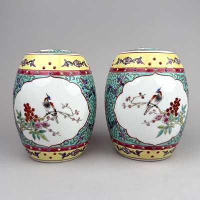 Vintage Pair Chinese Jingdezhen Famille Rose Porcelain Tea Jars Birds 6''