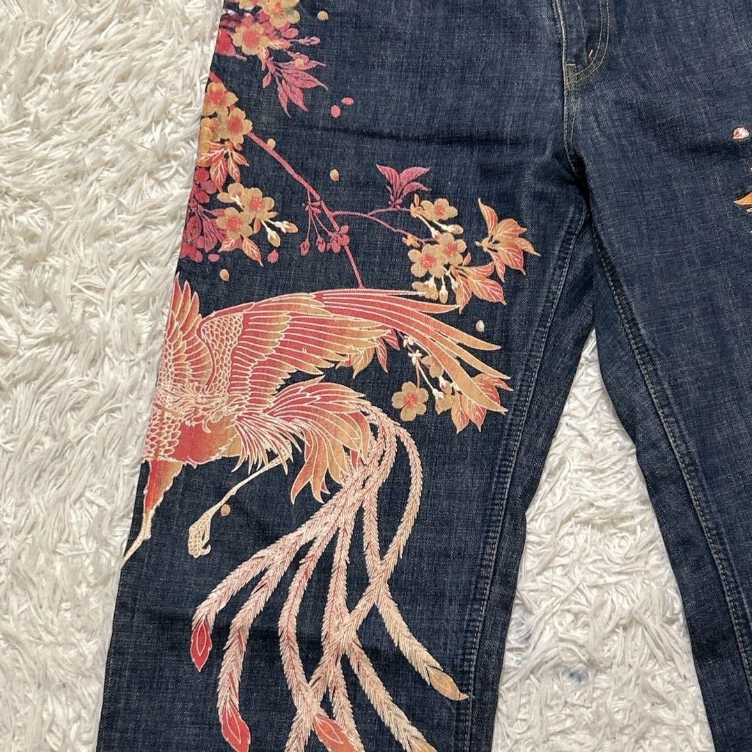 Karakuri Tamashii Japanese Jeans Men's Phoenix Sakura Embroidery