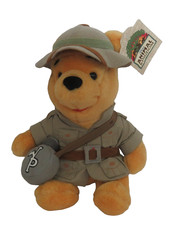 Disney Winnie The Pooh Safari 10" Plush Animal Kingdom