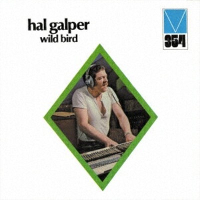 HAL GALPER: WILD BIRD - CD