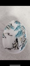 Vintage Marble Painted Egg