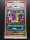 Mega Gengar Ex Pokemon Phantasmal Flames #056 PSA 9