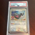 Rayquaza Holo #SL10 Call of Legends 2011 Pokemon PSA 4