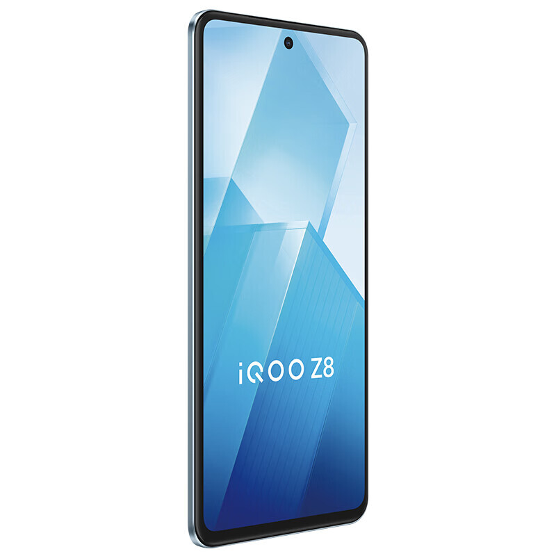 Vivo iQOO Z8 5G Smartphone Android 13 Dimensity 8200 Octa Vivo iQOO Z8 5G Smartphone Android 13 Dimensity 8200 Octa