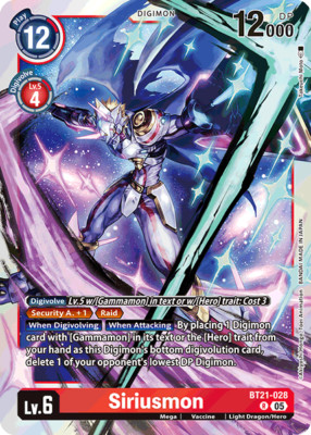 Siriusmon BT21-028 Rare NM World Convergence Digimon TCG