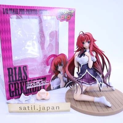 Chara-ani High School D x D Rias Gremory Senpai no Oppai Hitorijime 1/8 Figure