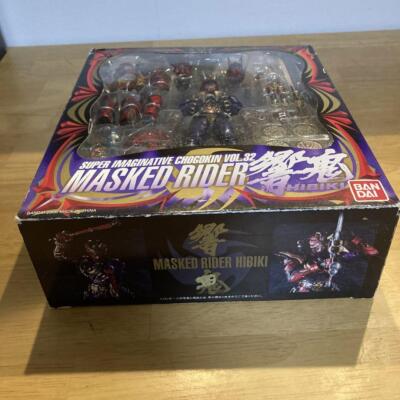 Kamen Rider Hibiki Figure S.I.C. VOL.32 180mm Japan Bandai | eBay