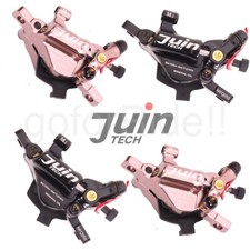 Juin Tech M1 Mountain E-bike Bike Hydraulic Disc Brake Caliper Set Front Rear