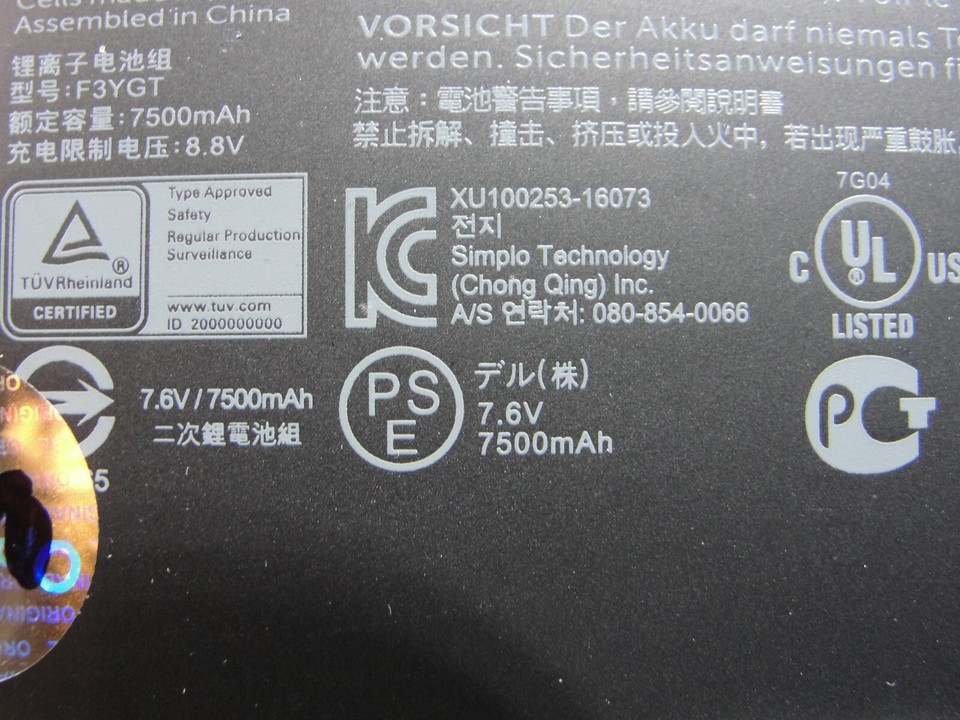 Dell Latitude 14” 7480 Genuine Laptop Battery 7.6V 60Wh 7500mAh F3YGT