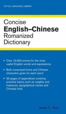 Concise English-Chinese Romanized Dictionary by James C. Quo